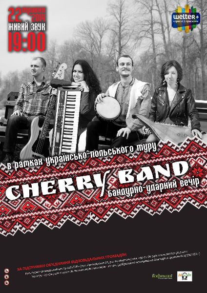 Cherry Band